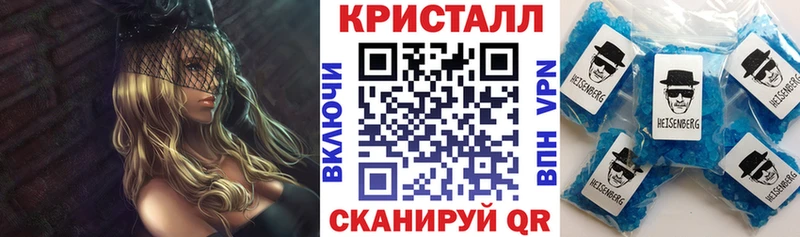Амфетамин 98%  как найти   Ленск 