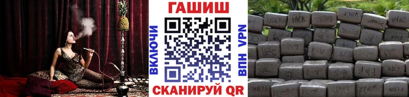 Гашиш индика сатива  Ленск 