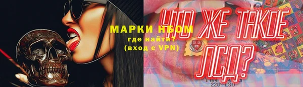 COCAINE Покачи