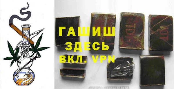 spice Арсеньев