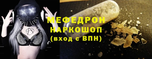 spice Арсеньев