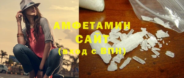 гашик Аркадак