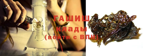 spice Арсеньев