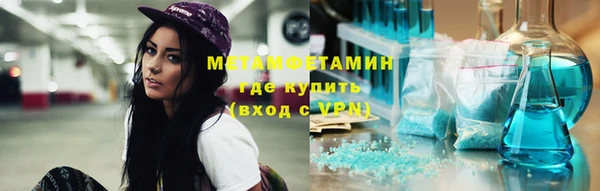 spice Арсеньев