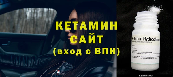 гашик Аркадак