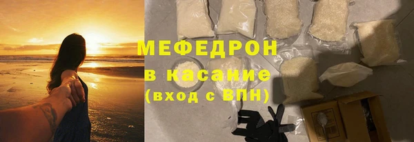 spice Арсеньев