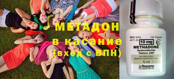 гашик Аркадак