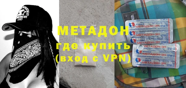 гашик Аркадак