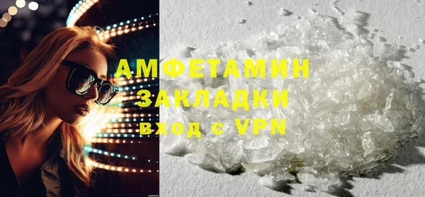гашик Аркадак