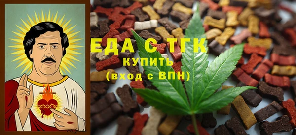 MDMA Premium VHQ Армянск