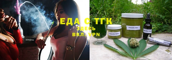 MDMA Premium VHQ Армянск