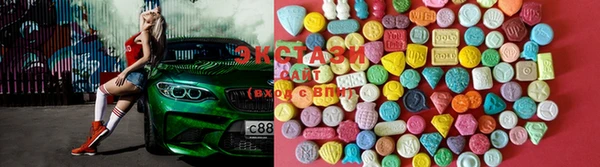 гашик Аркадак